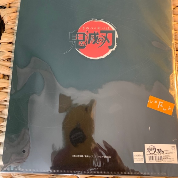 Demon Slayer 3 Pockets File - Picture 2 of 3